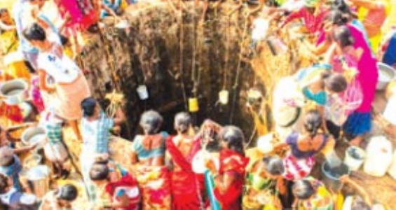 पाणी आणि पर्यावरणाची काळजी